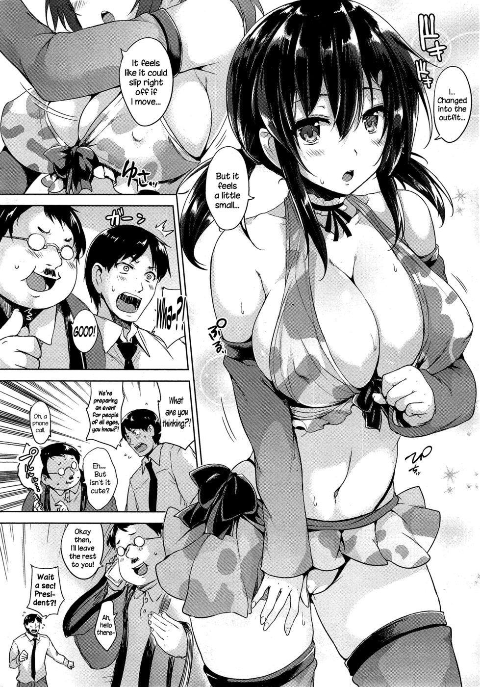 Hentai Manga Comic-Please Kiss Me-Read-4